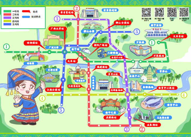 x光机怎么拍照好玩、好吃、好拍照、好洽谈……东博会逛展攻略→_https://www.jmylbn.com_新闻资讯_第88张