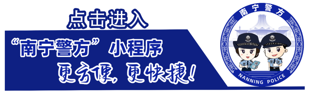 奥门全年资料免费大全一,无人机该怎么飞？