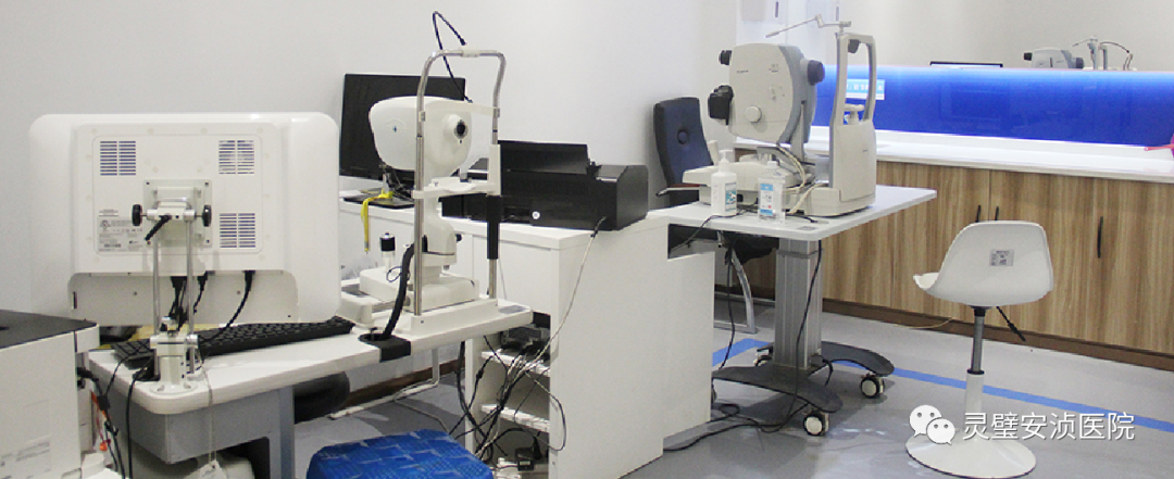 tomey验光怎么看【月满中秋.喜迎国庆】——灵璧安浈医院眼视光中心重磅活动来袭！_https://www.jmylbn.com_新闻资讯_第5张