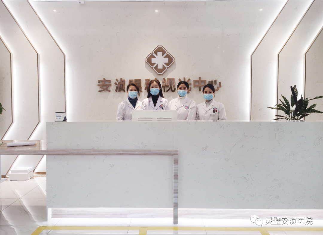 tomey验光怎么看【月满中秋.喜迎国庆】——灵璧安浈医院眼视光中心重磅活动来袭！_https://www.jmylbn.com_新闻资讯_第3张