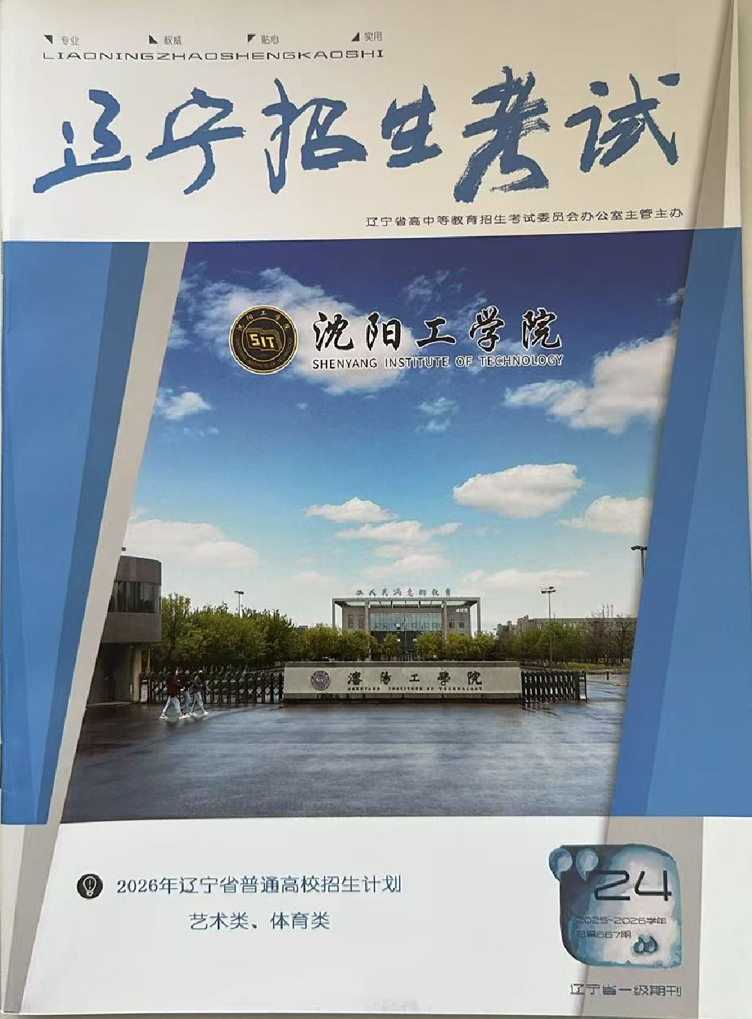 书3.jpg