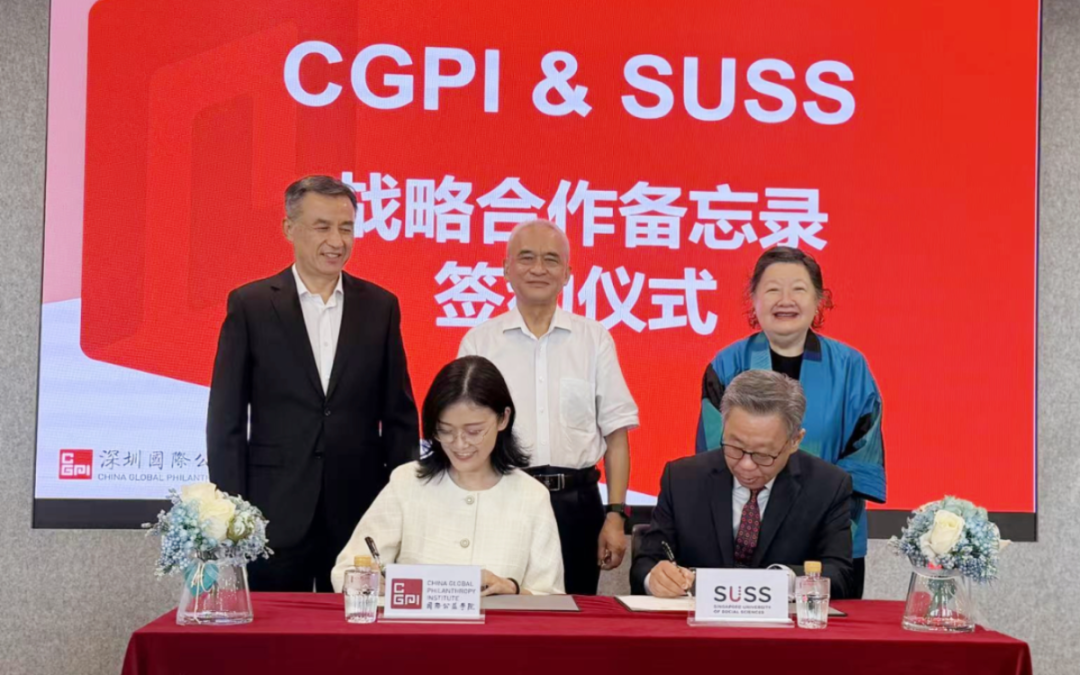 微信图片_20260811134552_58_38.jpg