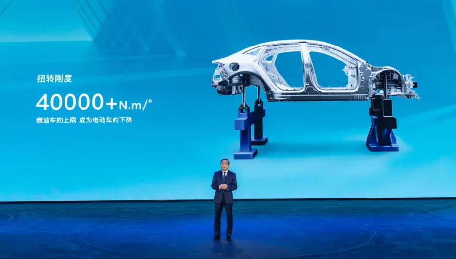 成就万亿比亚迪的两大利器：刀片电池与CTB！的图18