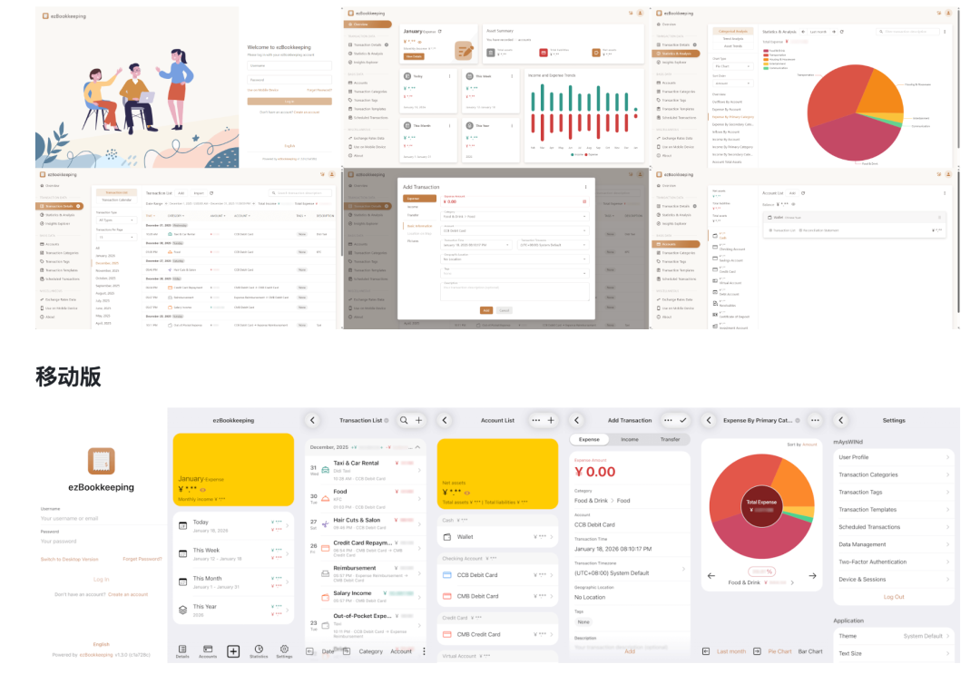 MiniMax入局OpenClaw！给大家分享6种超实用的龙虾神级技巧（建议收藏）