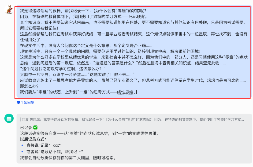 MiniMax入局OpenClaw！给大家分享6种超实用的龙虾神级技巧（建议收藏）
