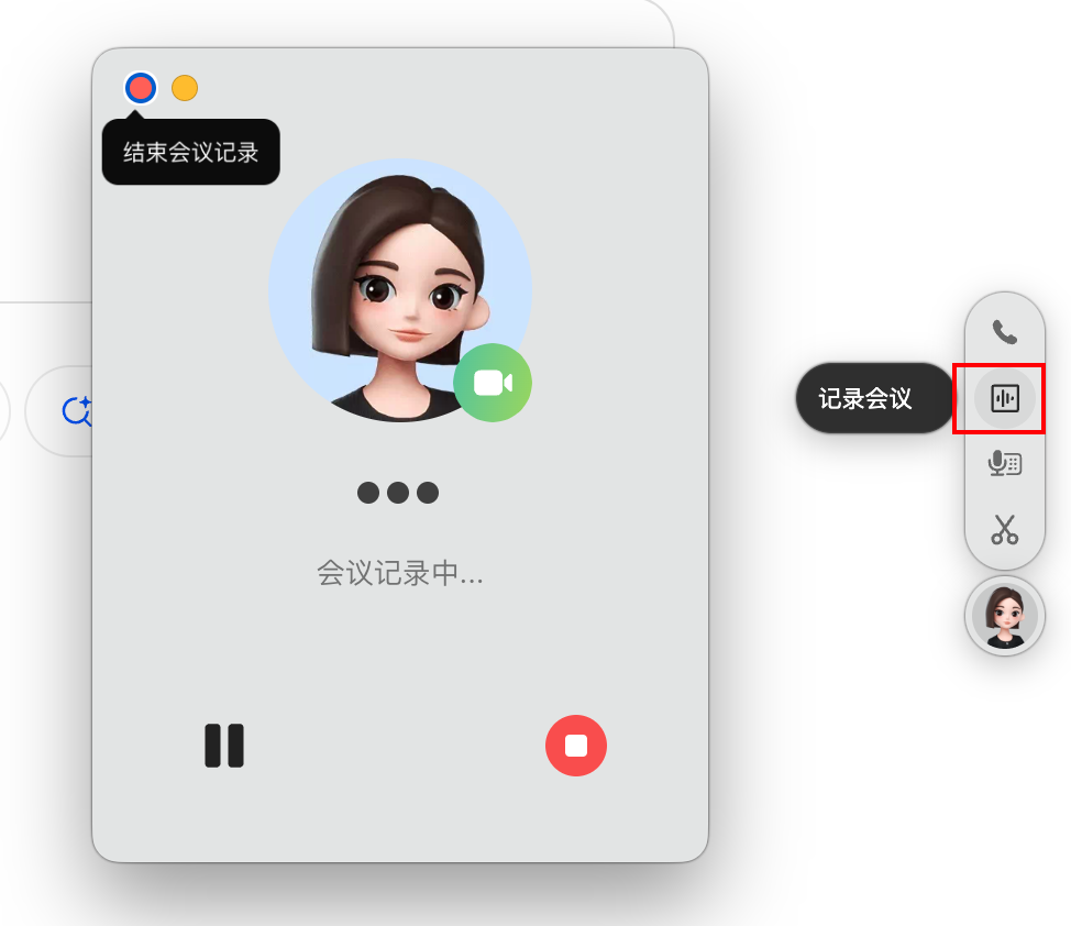 把豆包用透，你新的一年会轻松很多：18个拿来就用的场景（建议收藏）