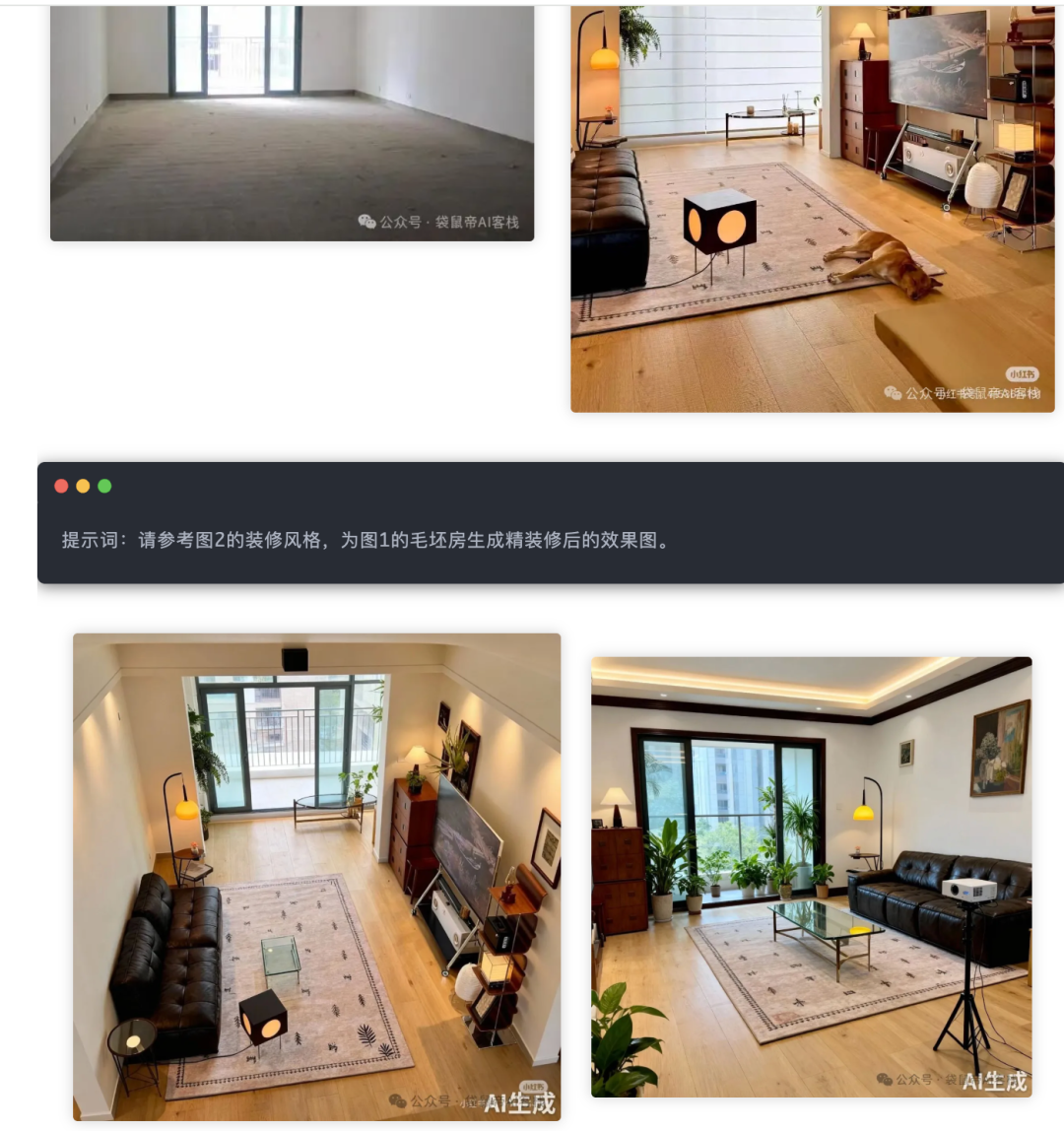 把豆包用透，你新的一年会轻松很多：18个拿来就用的场景（建议收藏）