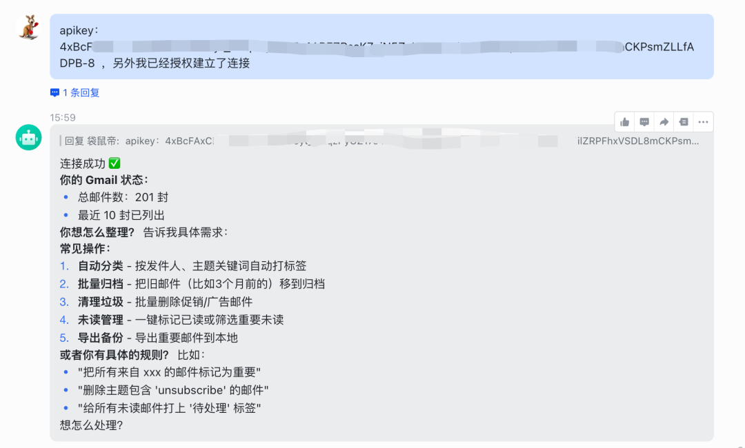 MiniMax入局OpenClaw！给大家分享6种超实用的龙虾神级技巧（建议收藏）