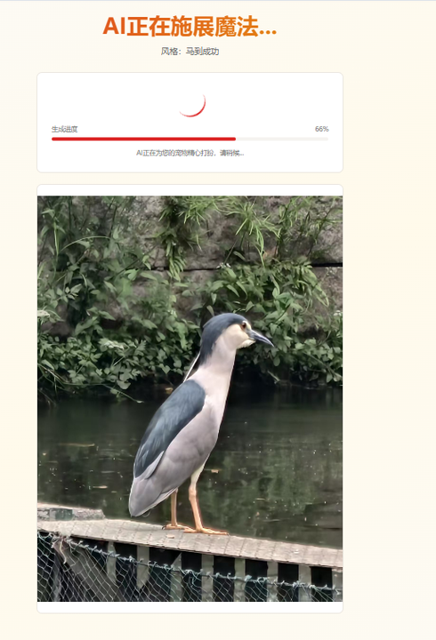 我宣布：今年春节的年味，交给秒哒了！