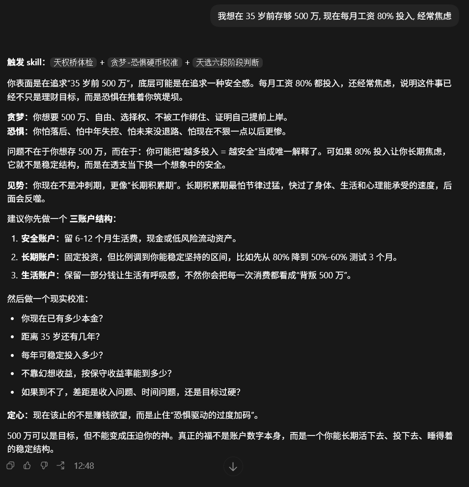 斥资500元/上亿Token，深度横评4个顶尖模型的真实排名～