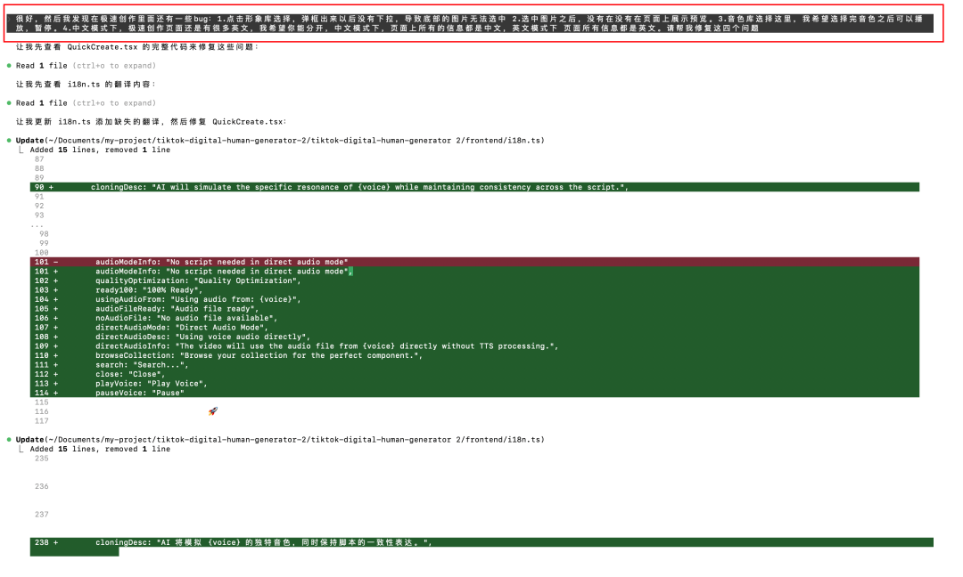 智谱GLM-5这次开源，让高级程序员也危险了...