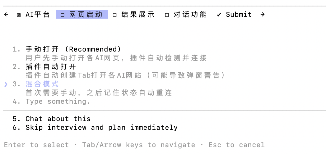 智谱GLM-5这次开源，让高级程序员也危险了...