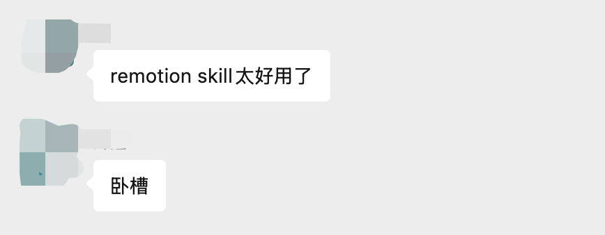 豆包2.0来了！中国版Trae免费用～