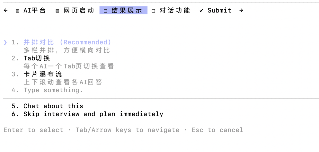 智谱GLM-5这次开源，让高级程序员也危险了...