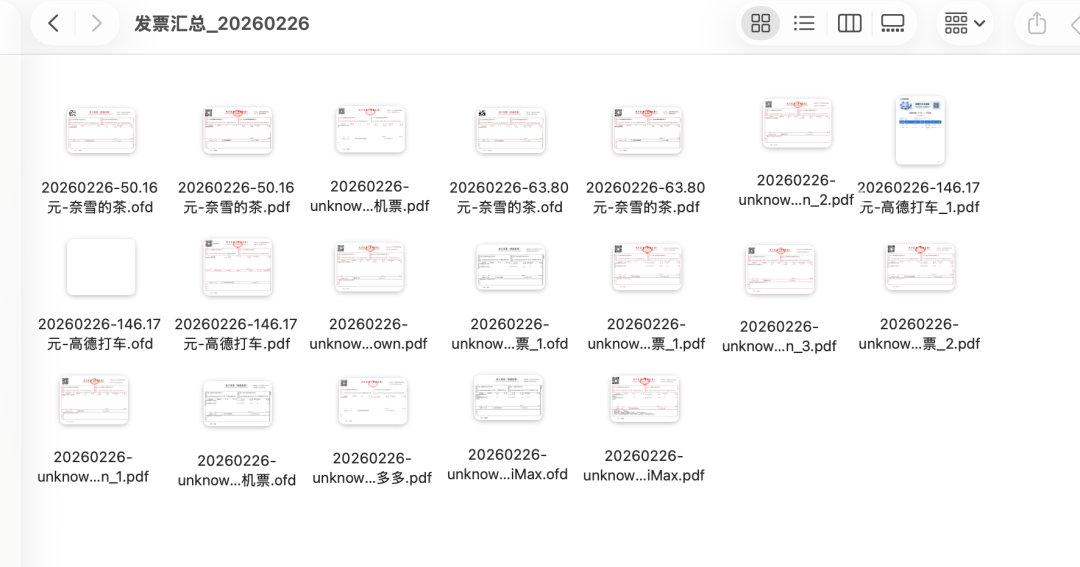 MiniMax入局OpenClaw！给大家分享6种超实用的龙虾神级技巧（建议收藏）