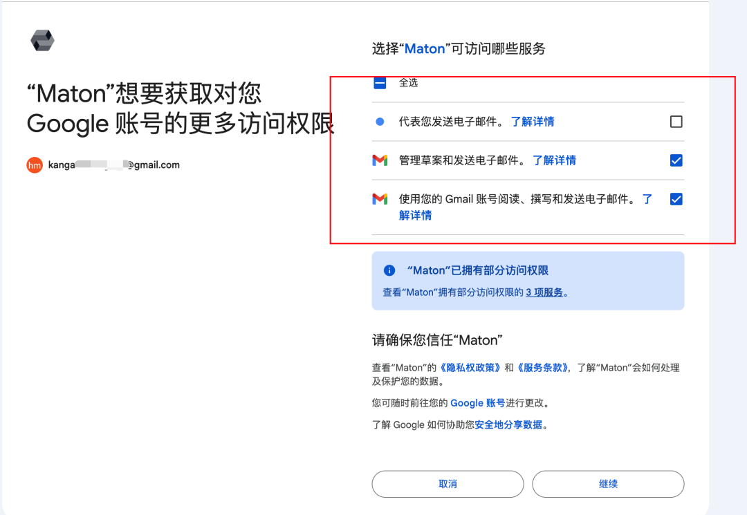MiniMax入局OpenClaw！给大家分享6种超实用的龙虾神级技巧（建议收藏）