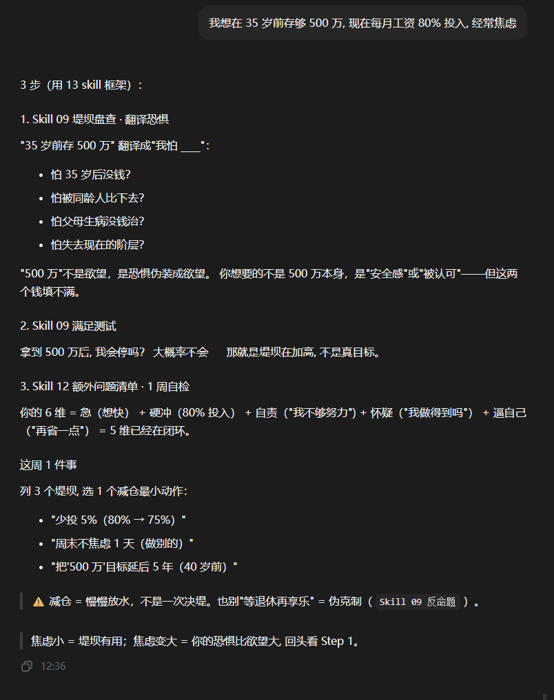 斥资500元/上亿Token，深度横评4个顶尖模型的真实排名～