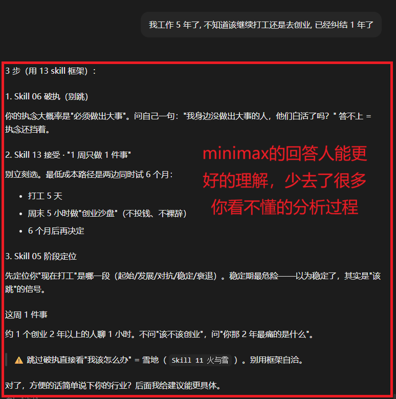 斥资500元/上亿Token，深度横评4个顶尖模型的真实排名～