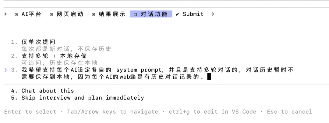 智谱GLM-5这次开源，让高级程序员也危险了...