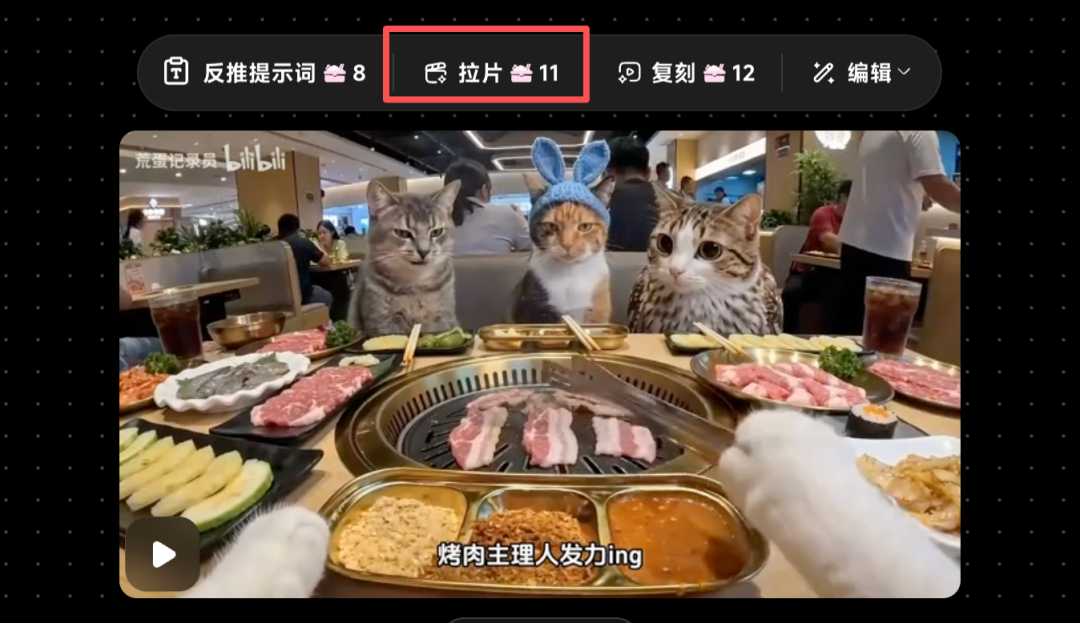 终于找到一键做爆款AI短视频的办法了！OiiOii 2.0升级实测【保姆级教程】