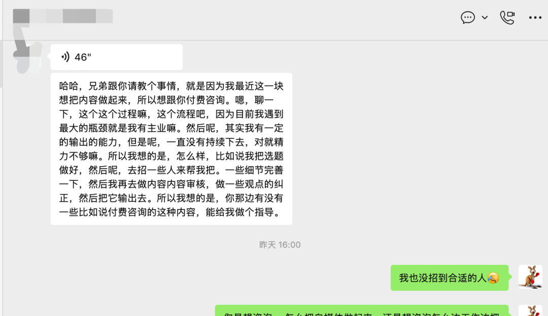 最近的流量焦虑，被这两个开源Skill解决了。