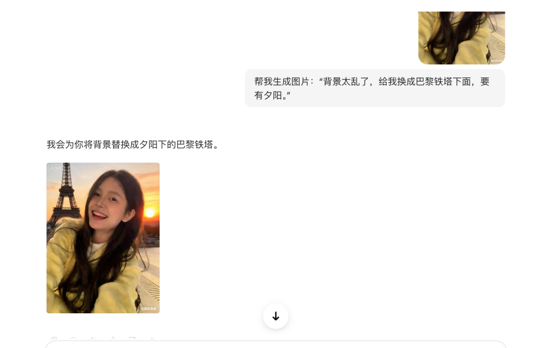 把豆包用透，你新的一年会轻松很多：18个拿来就用的场景（建议收藏）