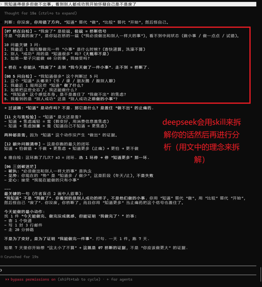 斥资500元/上亿Token，深度横评4个顶尖模型的真实排名～