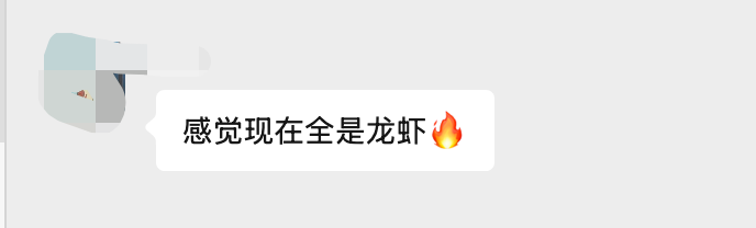 MiniMax入局OpenClaw！给大家分享6种超实用的龙虾神级技巧（建议收藏）