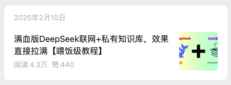 腾讯出手了！彻底入局企业级Agent。