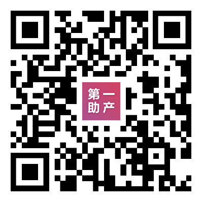 吸引器怎么握视频讲解：胎头吸引器手术的11个操作要点，助产士都要掌握_https://www.jmylbn.com_新闻资讯_第2张