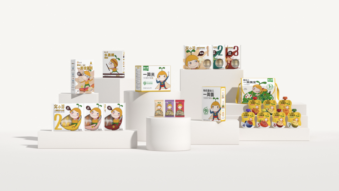 窝小芽系列产品