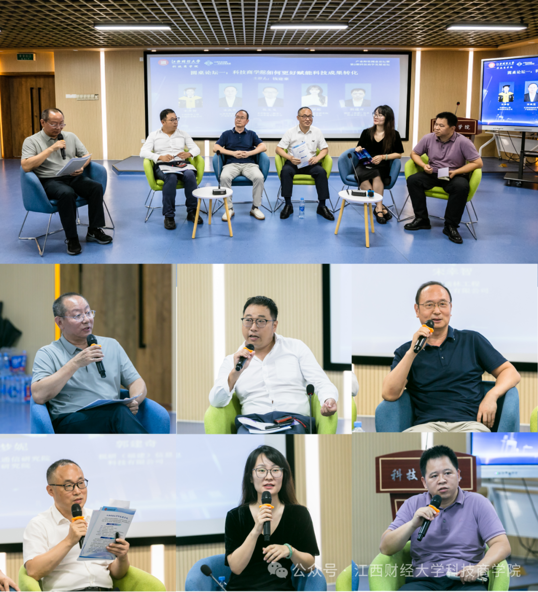 微信图片_2026-09-01_142140_307.png