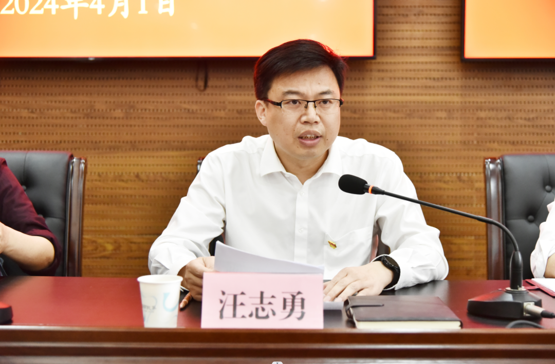 市委第三巡察组巡察市司法局党组工作动员会召开,九江市司法局【官网