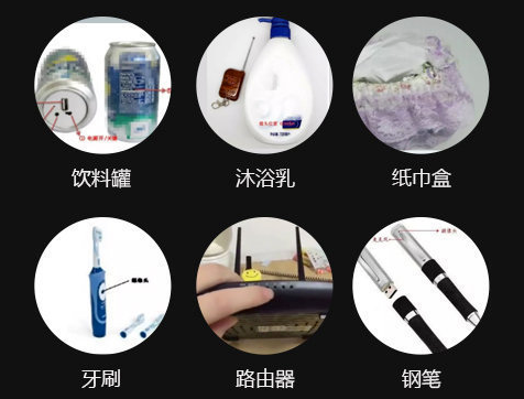 情侣住酒店发现空调通风管藏摄像头！国庆出游当心这些隐藏点！