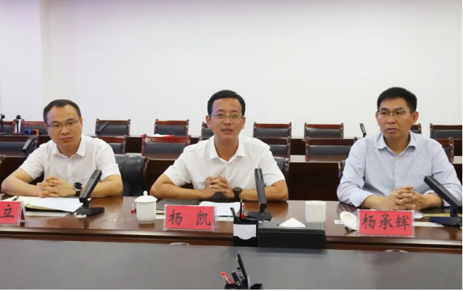 杨凯表示,企业选择三都投资,项目落户三都是对三都资源禀赋和营商环境