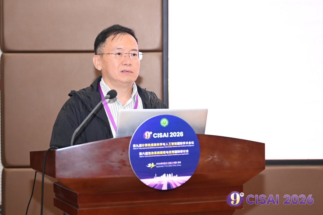 Qing Li