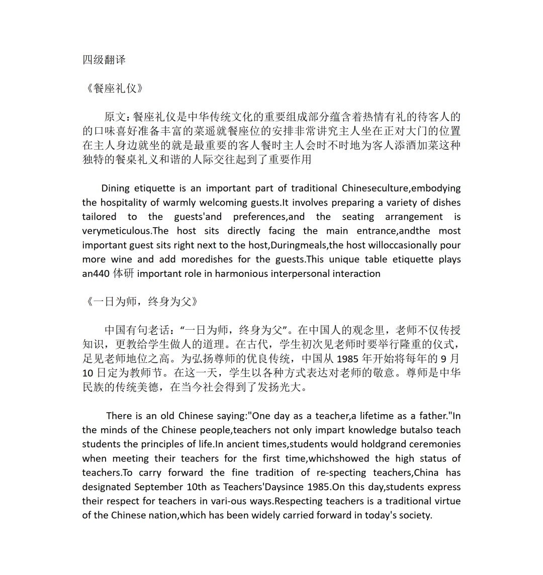 ef95373ff92b06f050c969f863bf311f.png