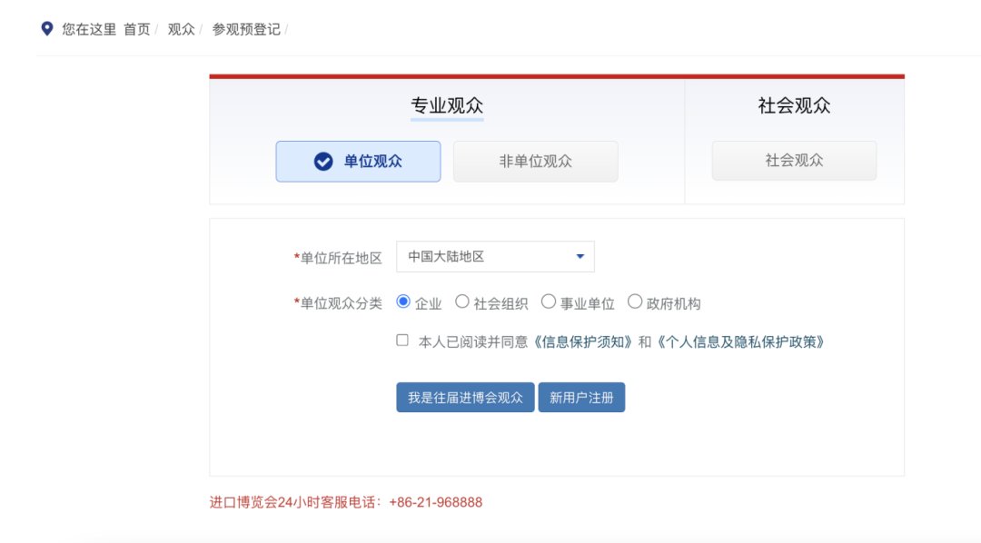 截屏2025-10-13 上午9.51.31.png