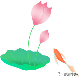 邵阳对联||第88期:联题新邵文仙观