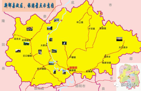 邵阳对联||第88期:联题新邵文仙观