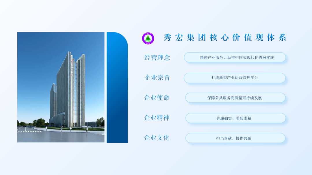 640_wx_fmt_png_from_appmsg 2