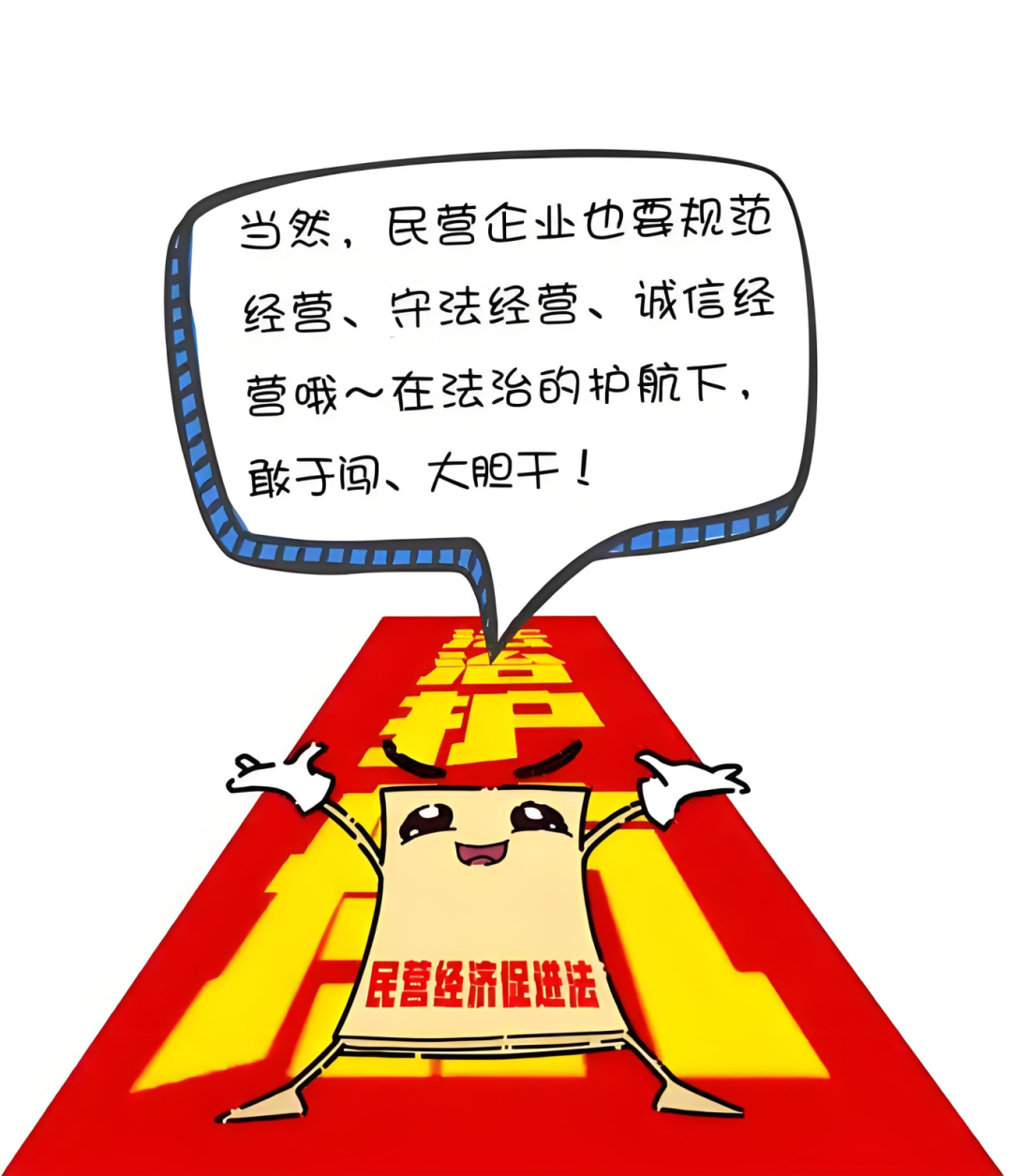 微信图片_20250716113023.png