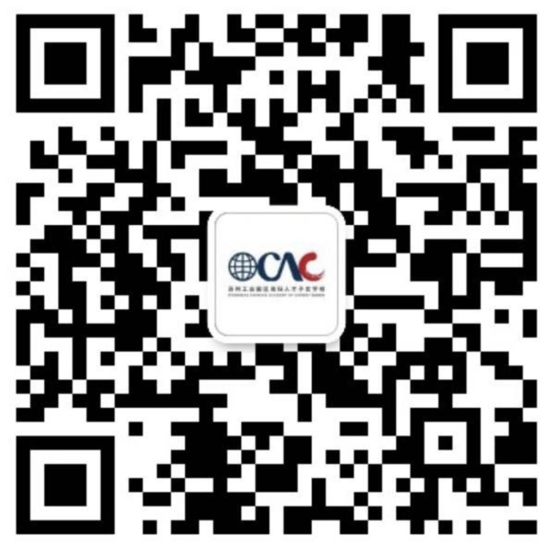 早录发布 ∣ 不仅仅是剑桥!……海归首届19名毕业生,已获49枚世界名校offer!