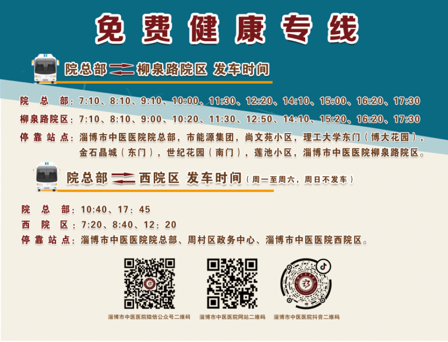 BE药片治什么作用【用药指南】小小药片大不同——带您认识片剂家族_https://www.jmylbn.com_新闻资讯_第21张