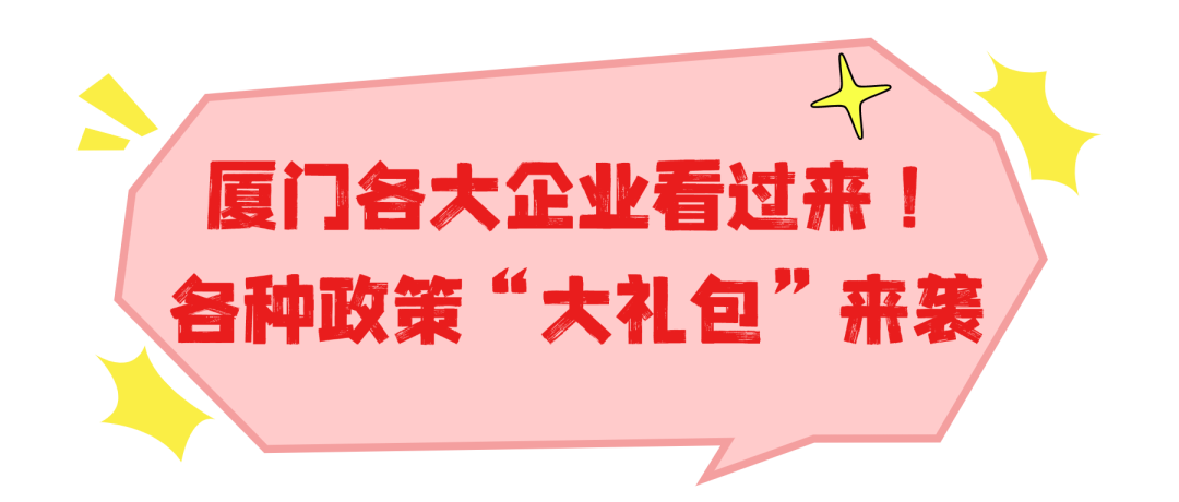 吸睛大字公众号封面公众号首图.png
