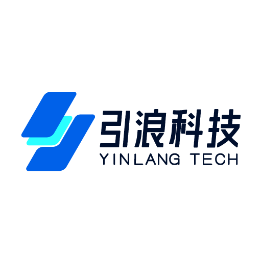 深圳市引浪科技有限公司