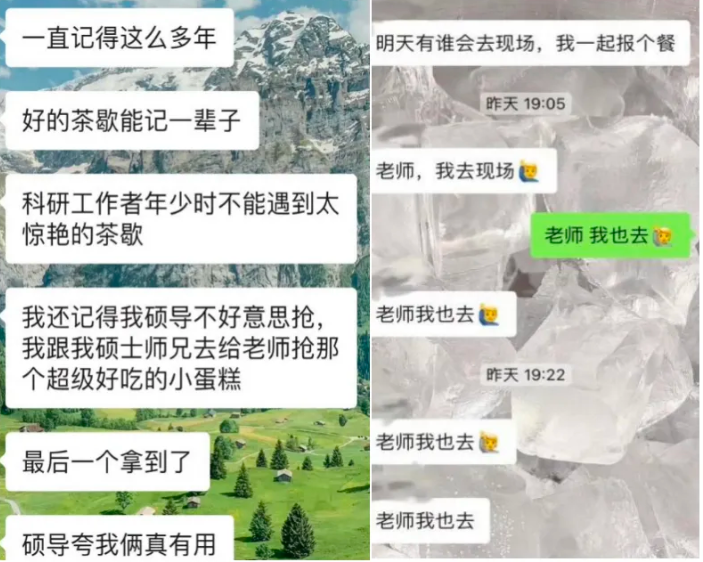 985副教授p成"盛世美颜",吸引学生听讲座,网友:图片仅供参考