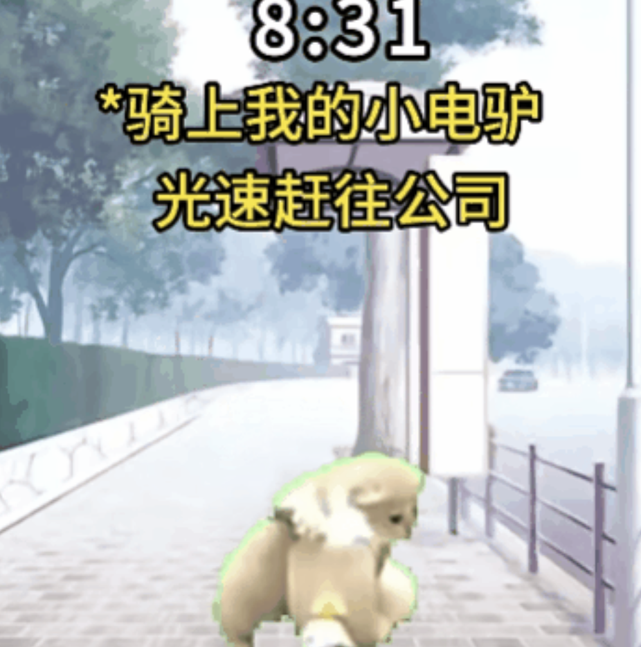 一出手就是爆款视频,"让领导见识一下00后的硬核网感".