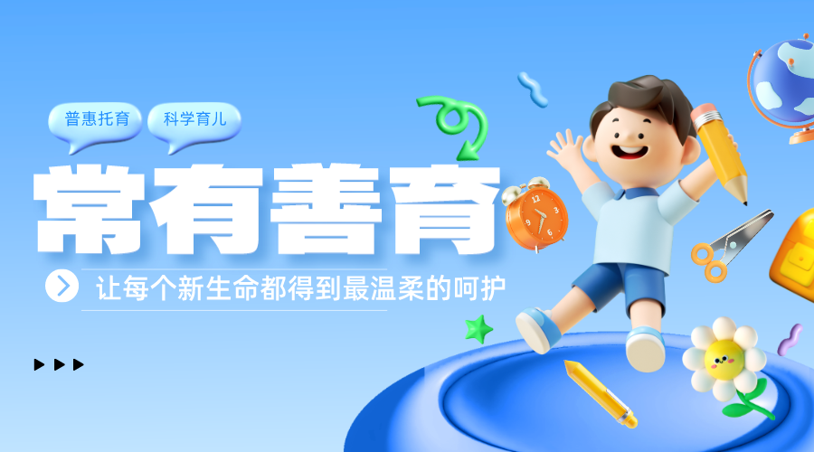 洗牙机器什么牌子好《健康常在》第116期——智慧医疗“黑科技”，机器人频繁现身_https://www.jmylbn.com_新闻资讯_第25张