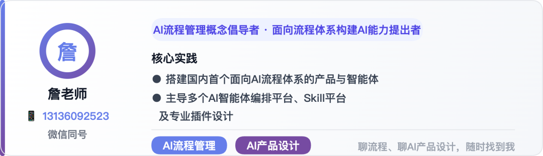 作者名片